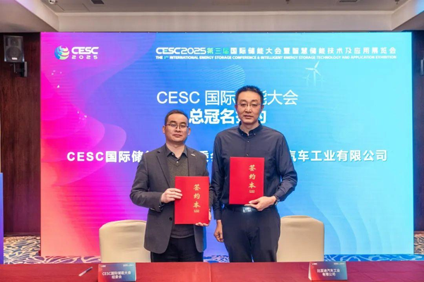 1737031116878 wps_doc_9