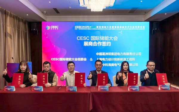 1737031171338 1737031171338