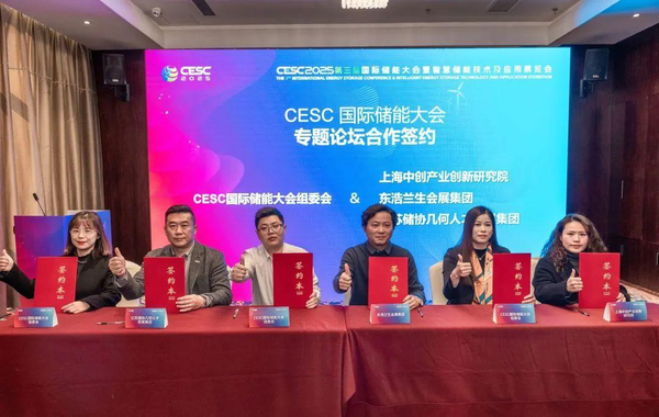 1737031170240 1737031170240