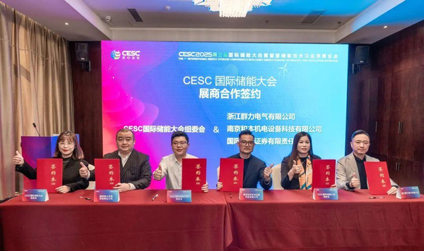 1737031169973 1737031169973