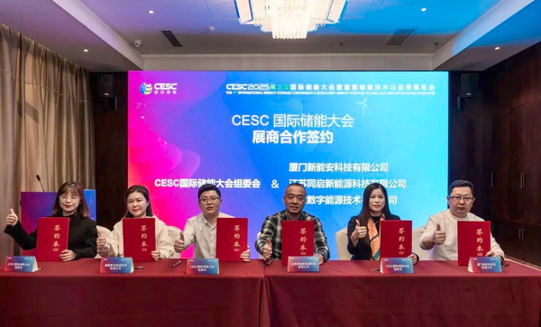 1737031169603 1737031169603