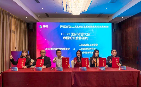 1737031169729 1737031169729