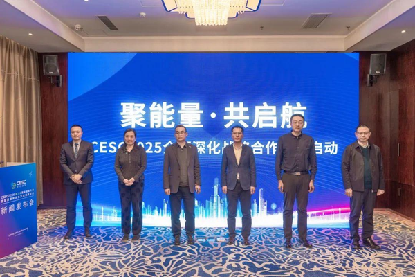 1737031101330 wps_doc_8