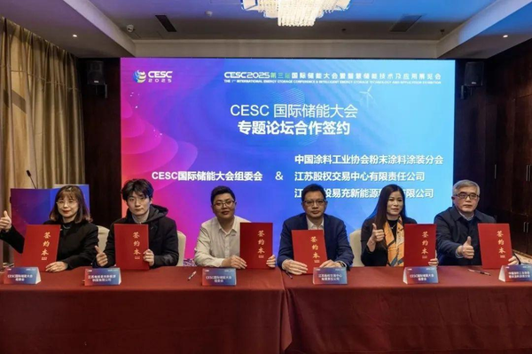 1737031170358 1737031170358