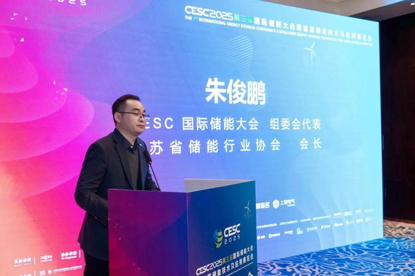 1737030937615 wps_doc_0