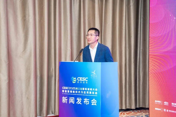 1737030965611 wps_doc_1