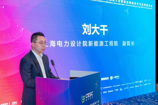 1737031039823 wps_doc_6