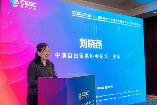 1737031010935 wps_doc_4